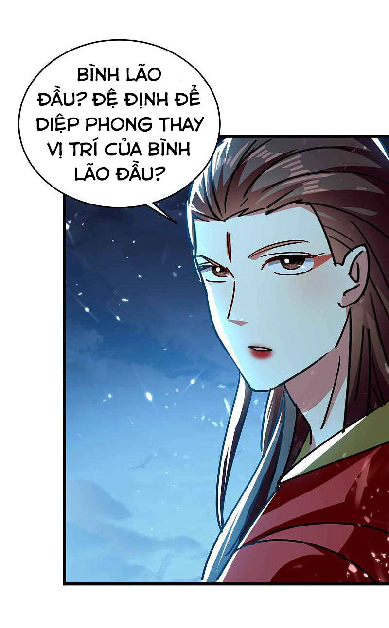 Vạn Giới Tiên Vương Chapter 150 - 2