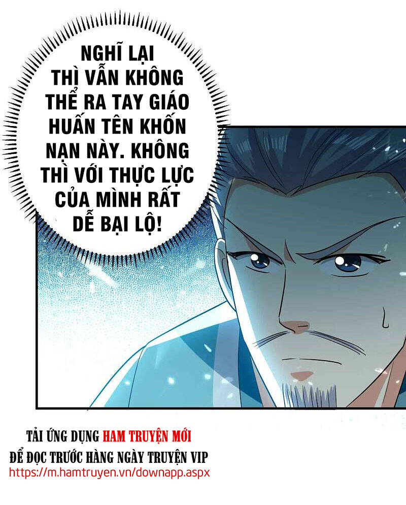 Vạn Giới Tiên Vương Chapter 151 - 11