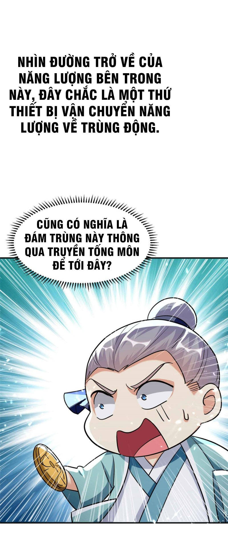 Vạn Giới Tiên Vương Chapter 160 - 34