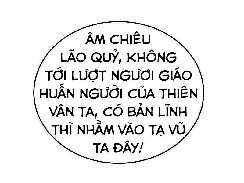 Vạn Giới Tiên Vương Chapter 177 - 27