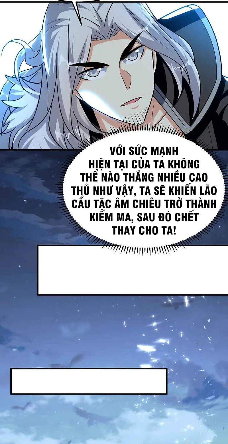 Vạn Giới Tiên Vương Chapter 182 - 12