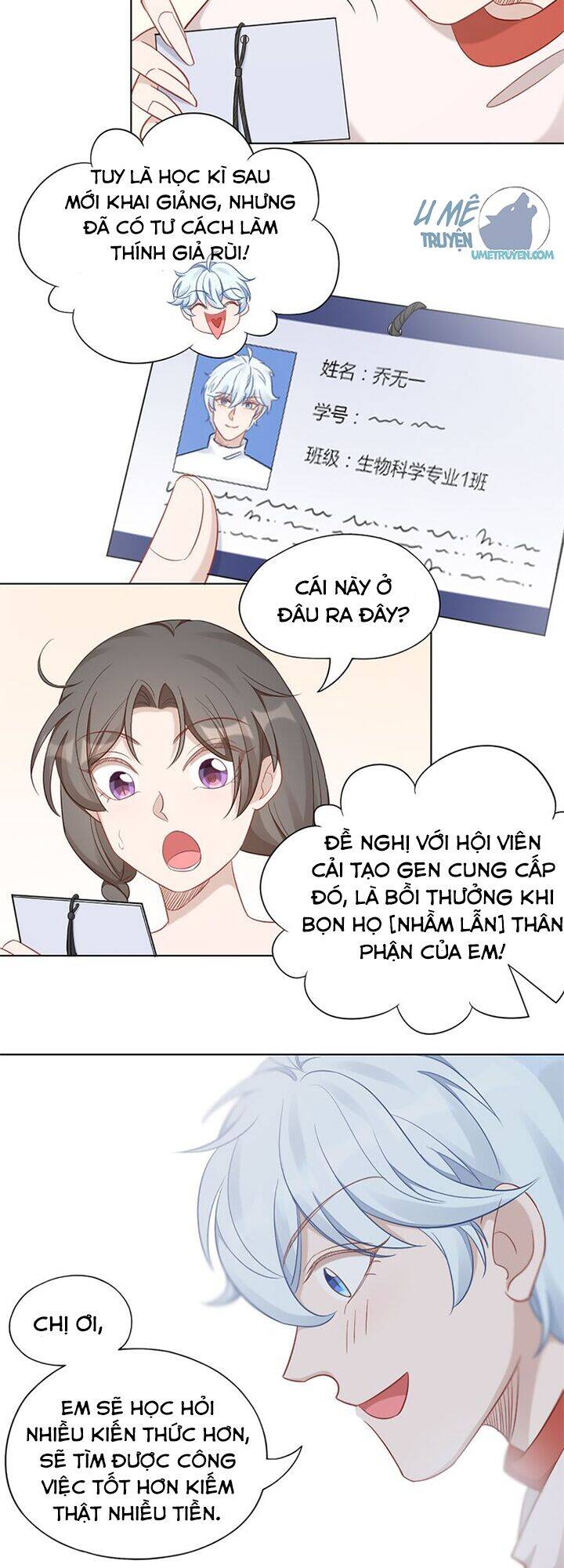 Bạn Trai Là Quái Vật Chapter 76 - 20