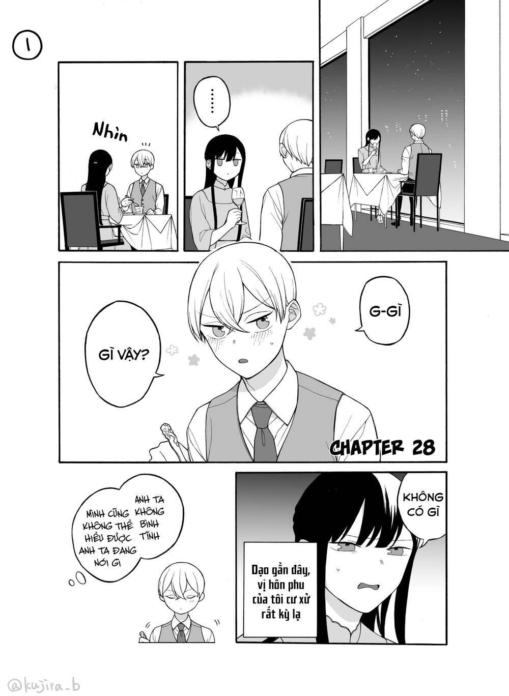 Naka No Warui Iinazuke No Hanashi Chapter 28 - 2