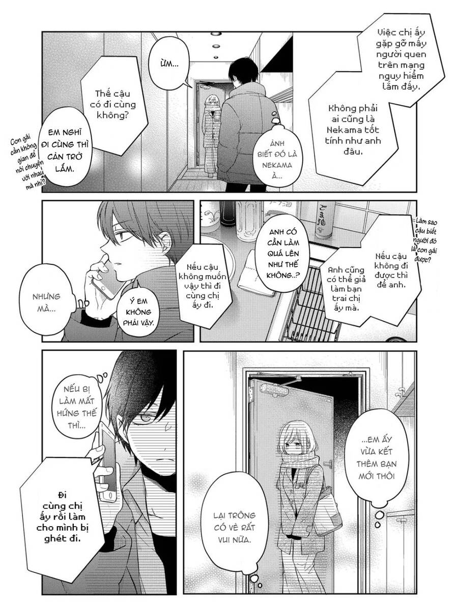 My Lv999 Love For Yamada-Kun Chapter 46 - 12