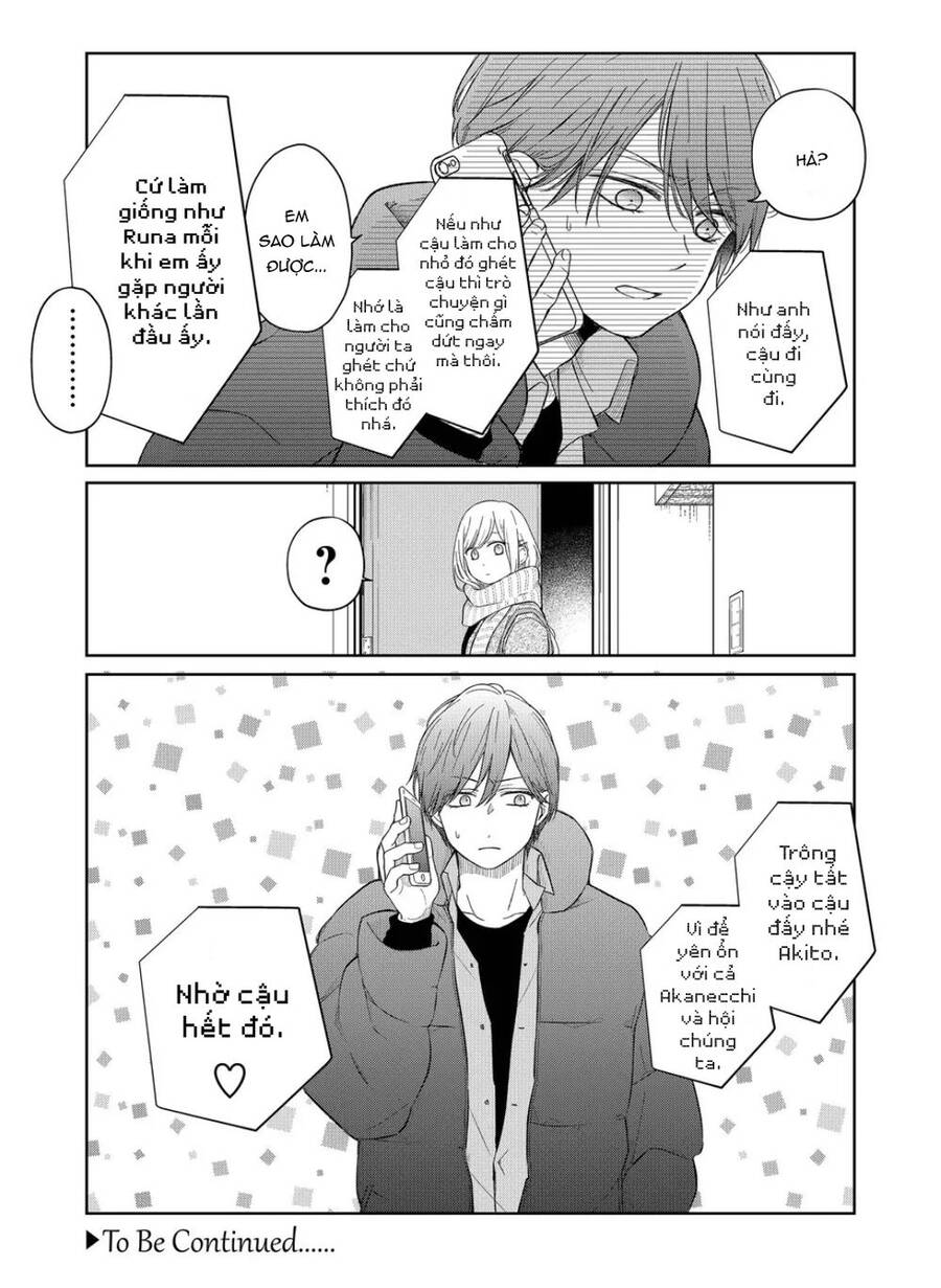 My Lv999 Love For Yamada-Kun Chapter 46 - 13