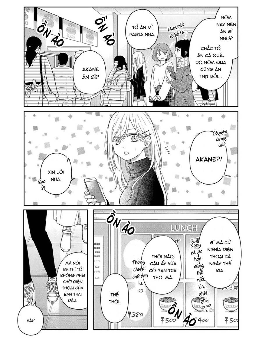 My Lv999 Love For Yamada-Kun Chapter 46 - 3