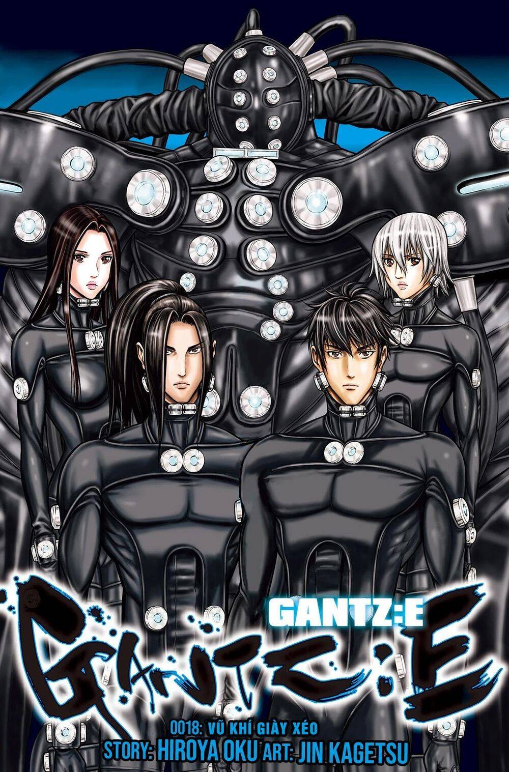 Gantz Edo Chapter 18 - 2