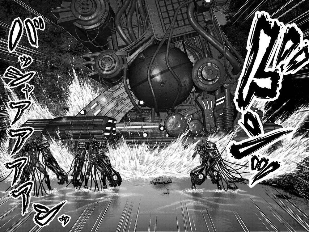 Gantz Edo Chapter 18 - 12