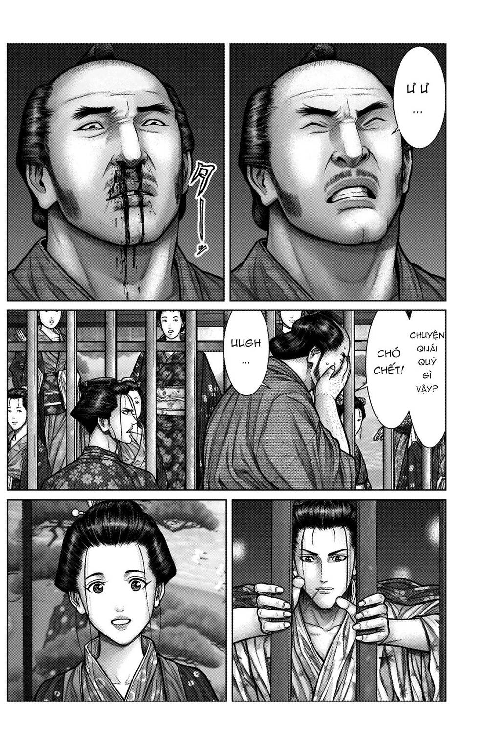 Gantz Edo Chapter 21 - 18