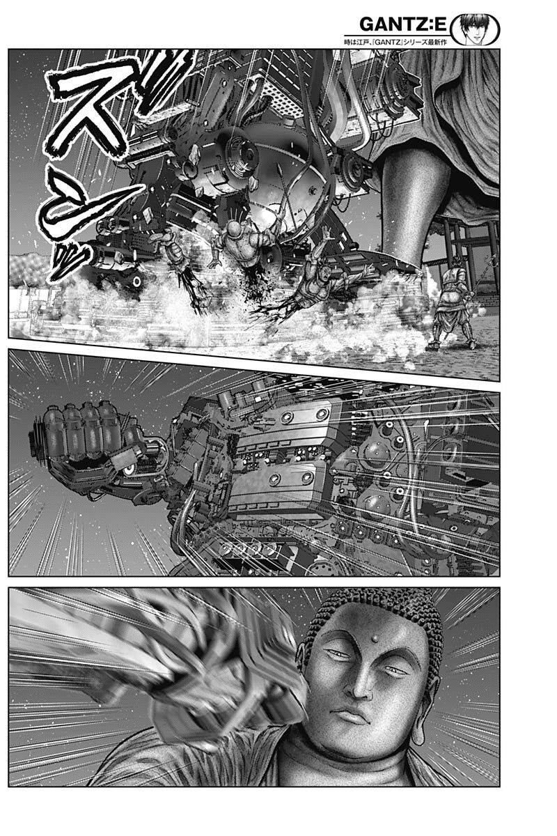 Gantz Edo Chapter 30 - 15