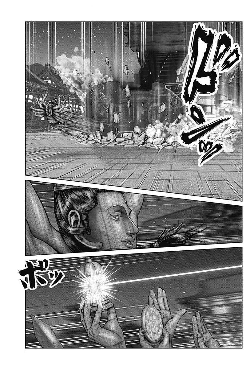 Gantz Edo Chapter 34 - 12