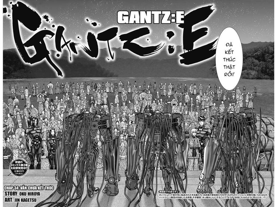 Gantz Edo Chapter 34 - 3