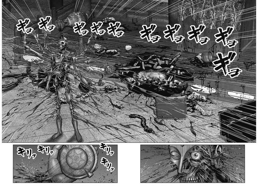 Gantz Edo Chapter 34 - 6