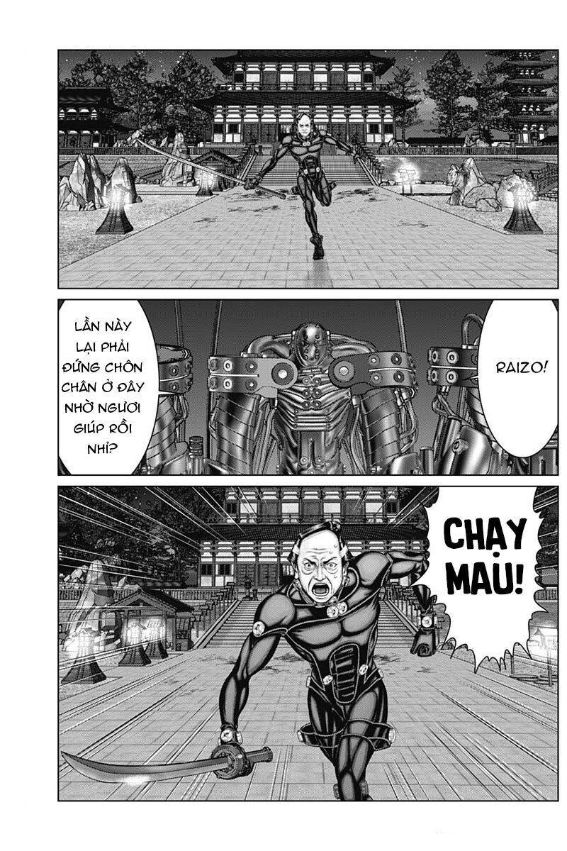 Gantz Edo Chapter 36 - 16