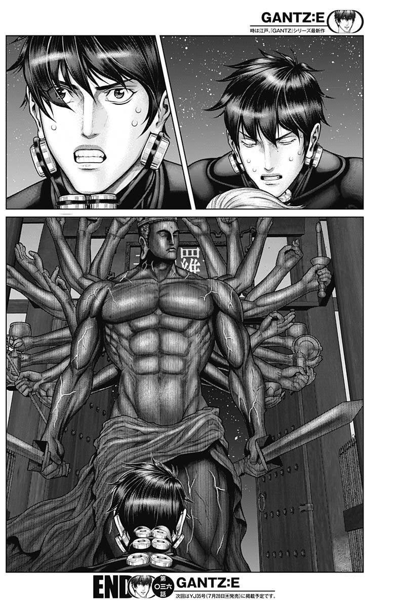 Gantz Edo Chapter 36 - 20