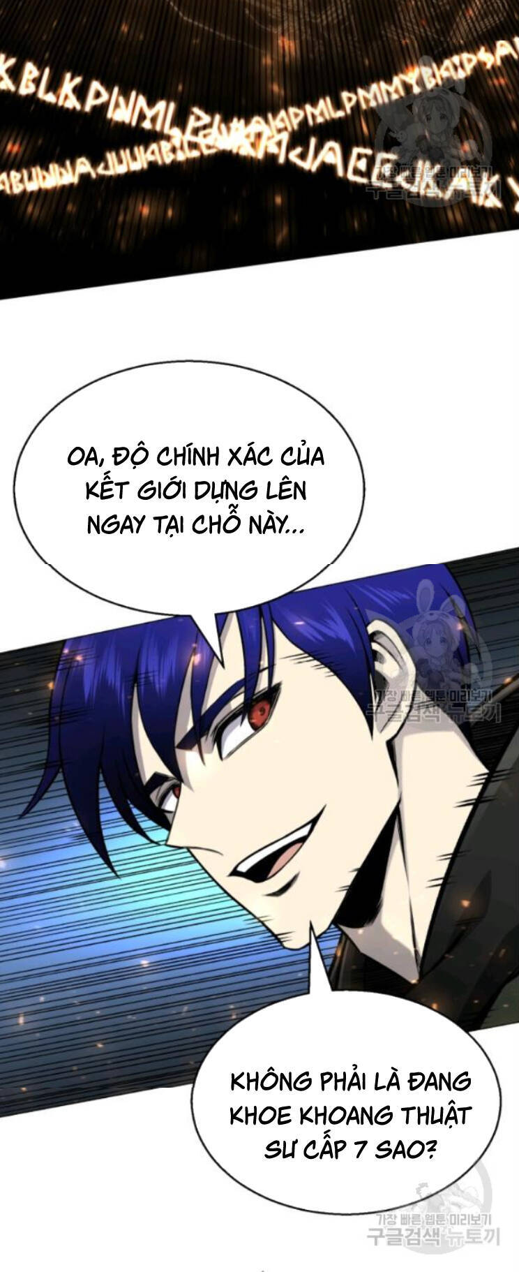 Luân Hồi Ác Nhân Chapter 61 - 27