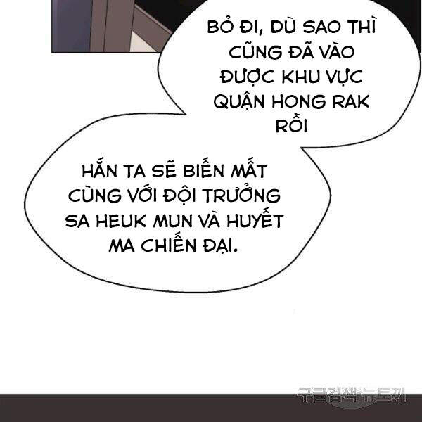 Luân Hồi Ác Nhân Chapter 82 - 14