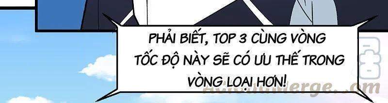 Vườn Trường Cuồng Sư Hệ Thống Chapter 220 - 3