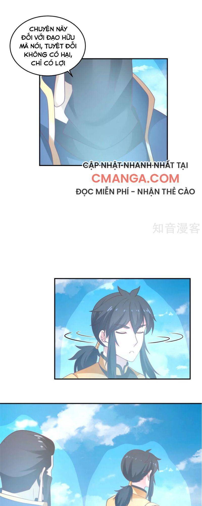 Hỗn Độn Đan Thần Chapter 137 - 1