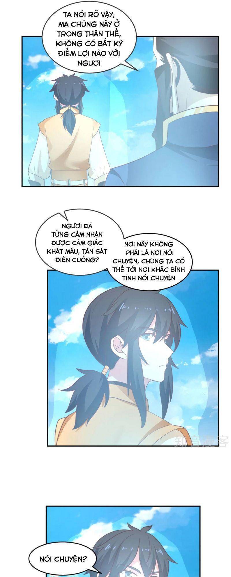 Hỗn Độn Đan Thần Chapter 137 - 5