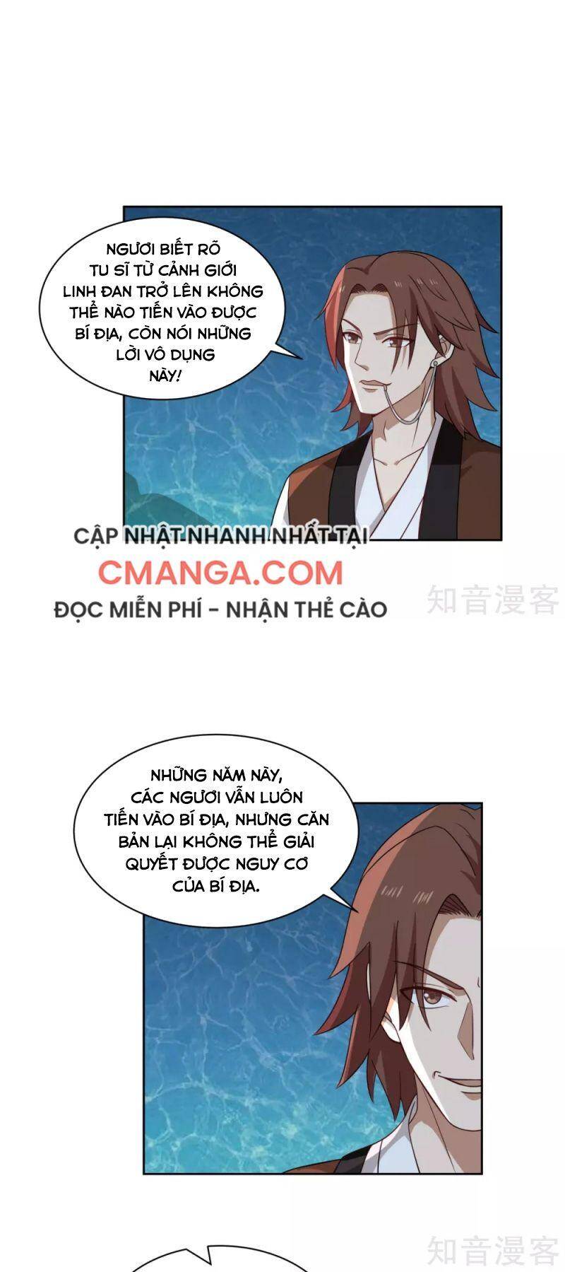 Hỗn Độn Đan Thần Chapter 142 - 8