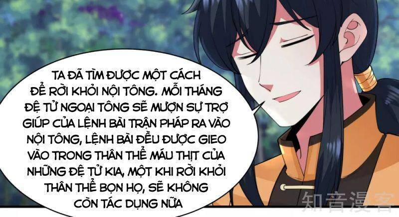 Hỗn Độn Đan Thần Chapter 177 - 6