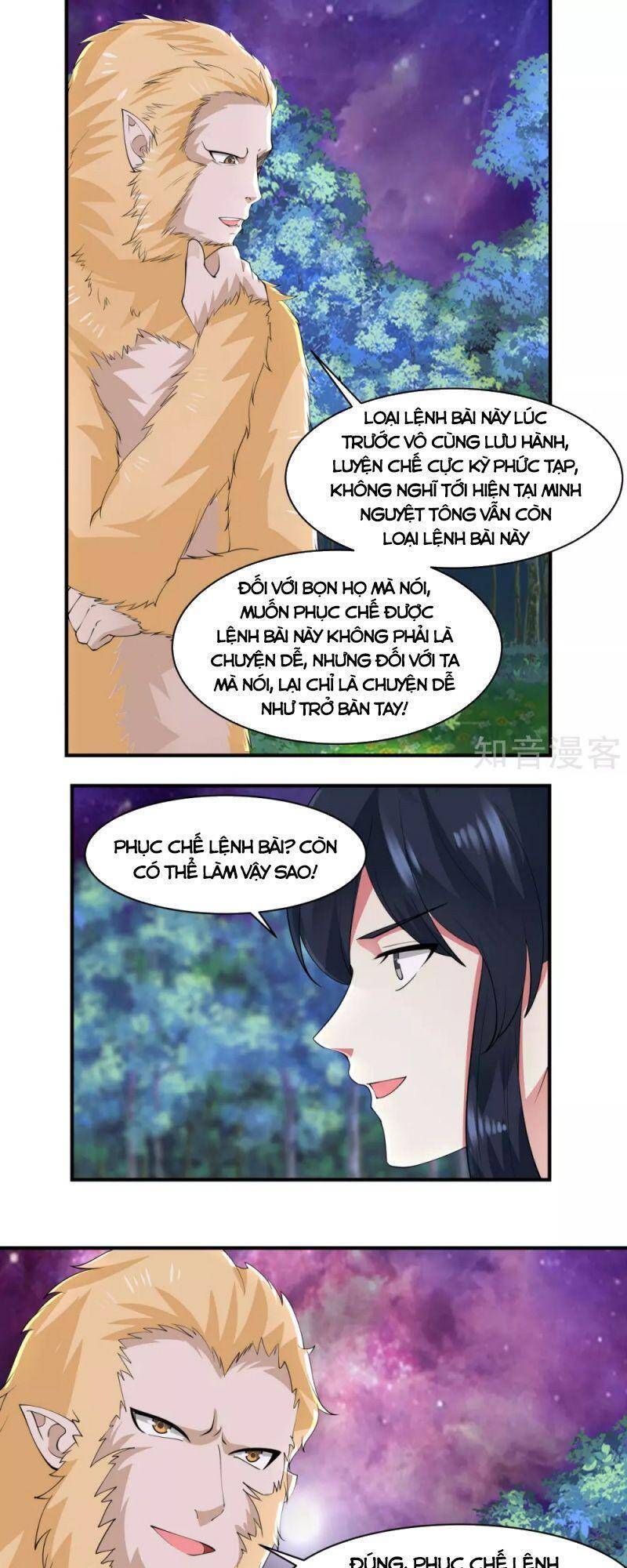 Hỗn Độn Đan Thần Chapter 177 - 9