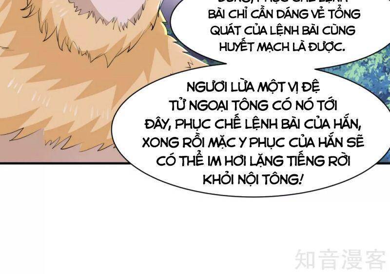 Hỗn Độn Đan Thần Chapter 177 - 10