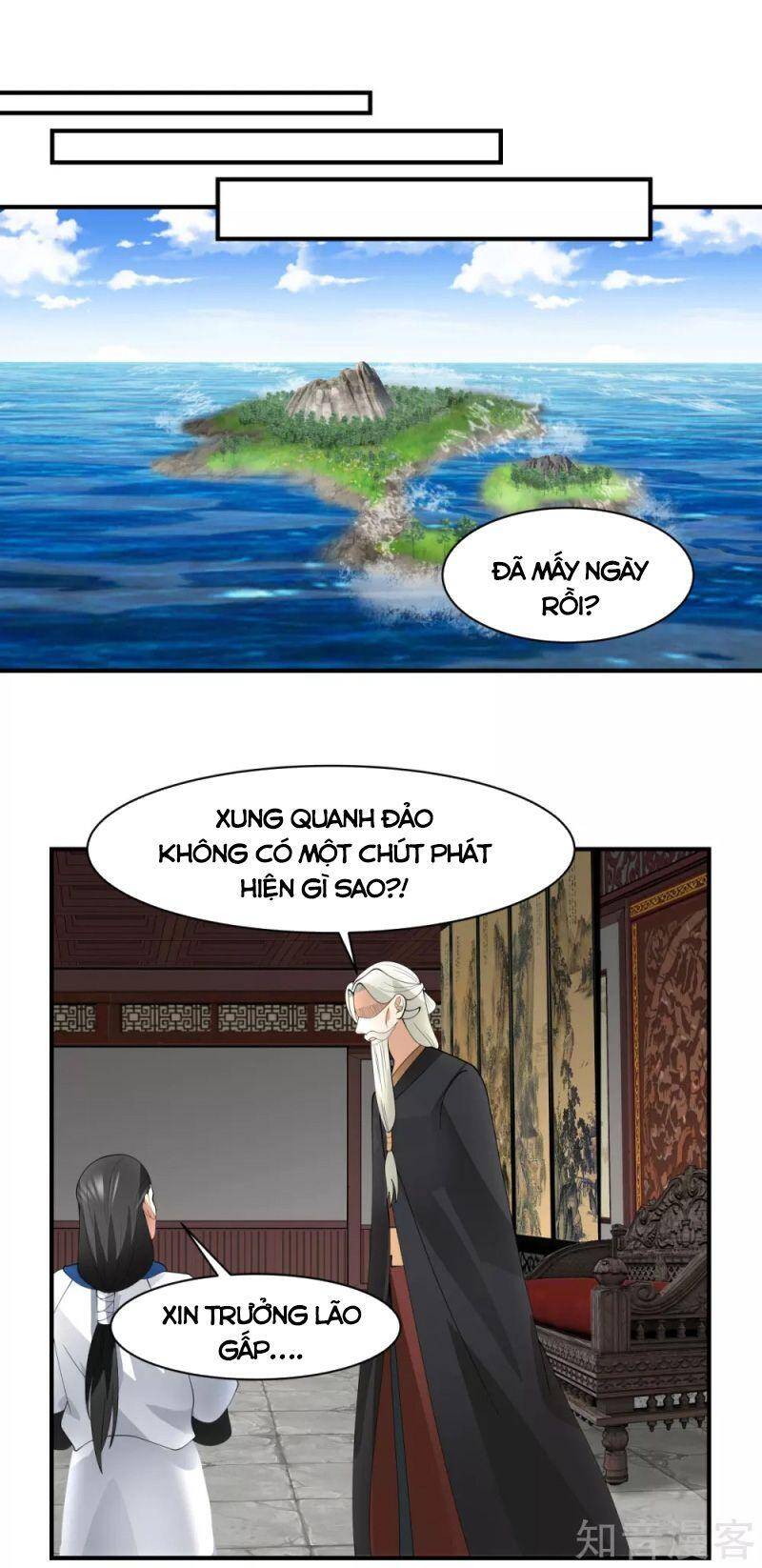 Hỗn Độn Đan Thần Chapter 186 - 5