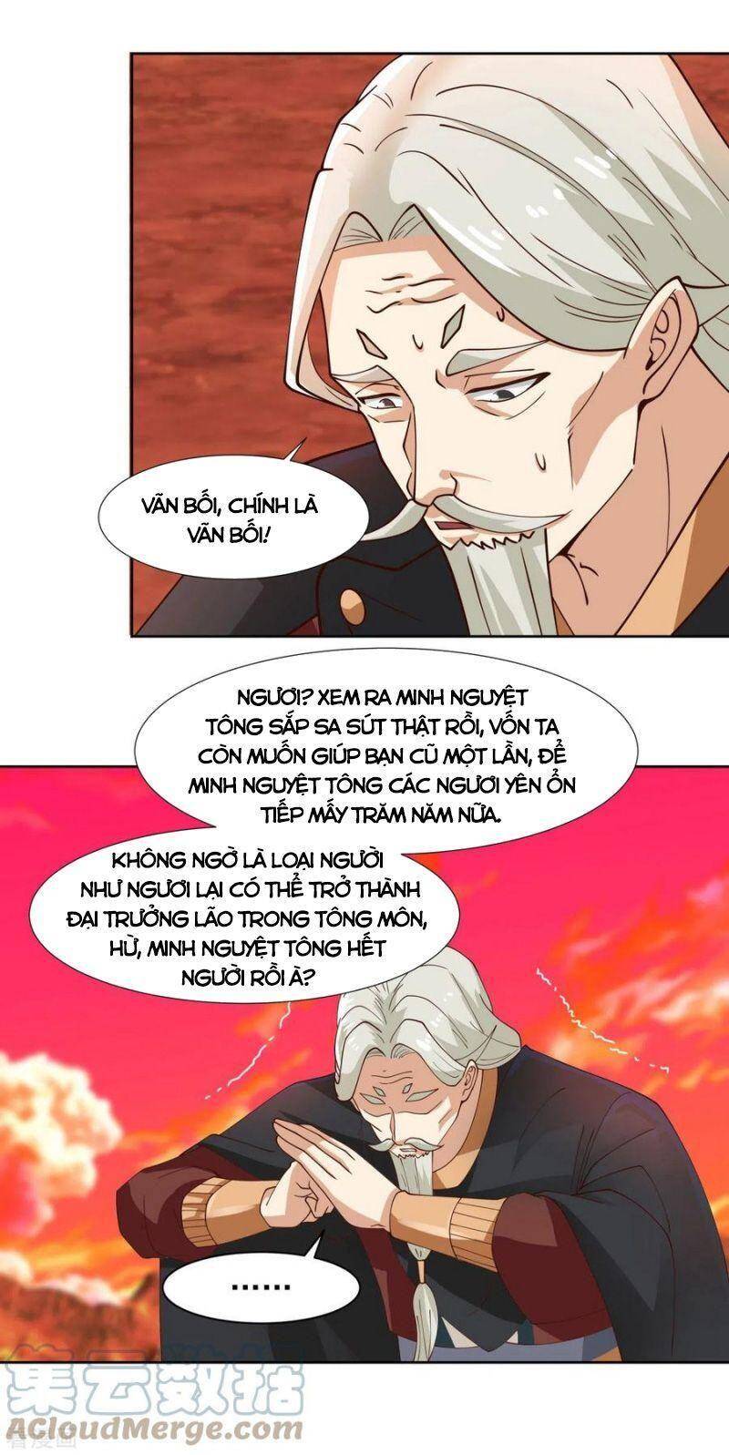 Hỗn Độn Đan Thần Chapter 223 - 7