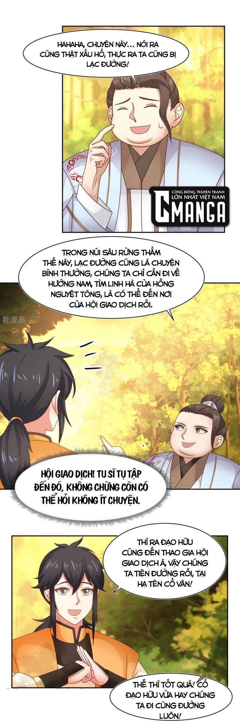 Hỗn Độn Đan Thần Chapter 239 - 7