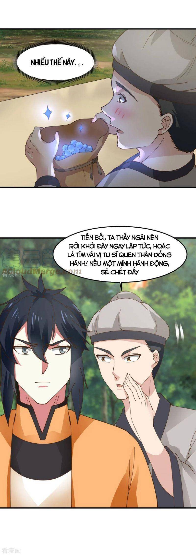 Hỗn Độn Đan Thần Chapter 244 - 10