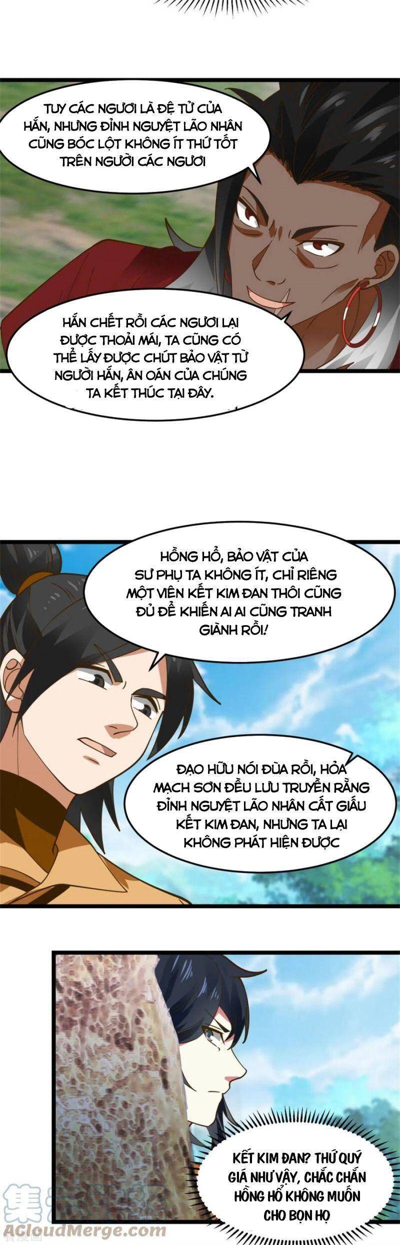 Hỗn Độn Đan Thần Chapter 247 - 2