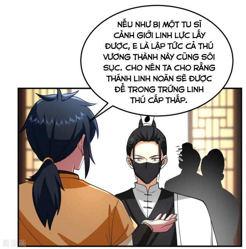 Hỗn Độn Đan Thần Chapter 255 - 8