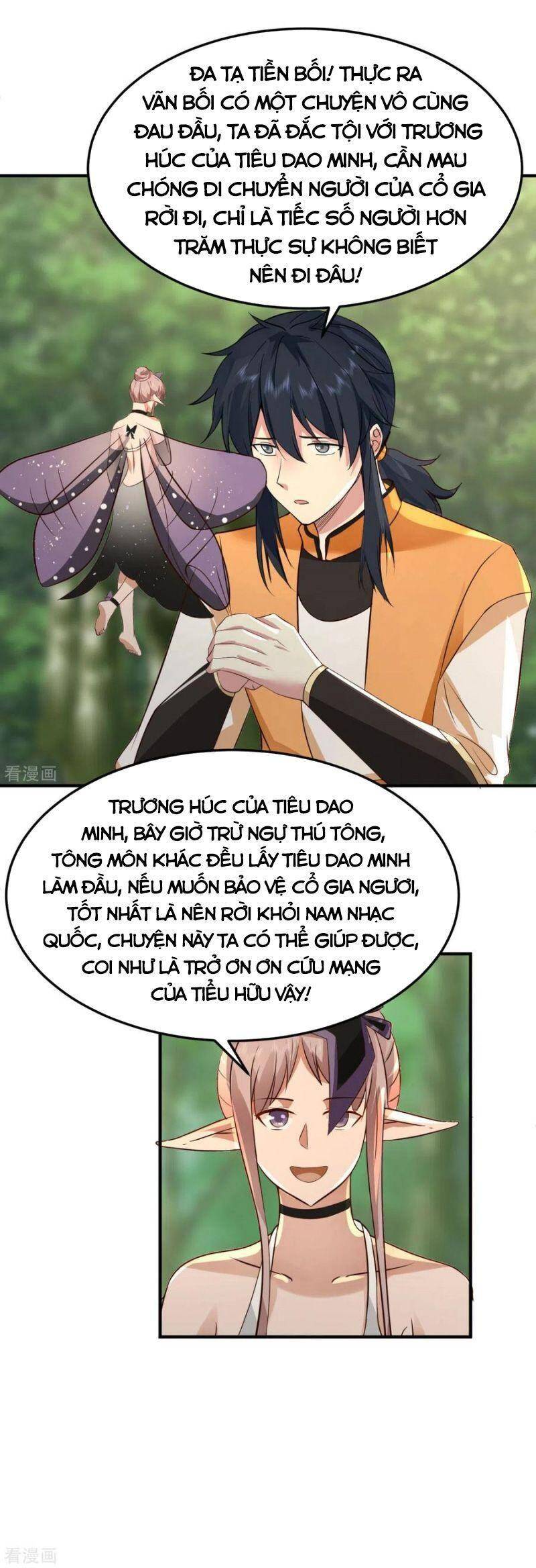 Hỗn Độn Đan Thần Chapter 261 - 9