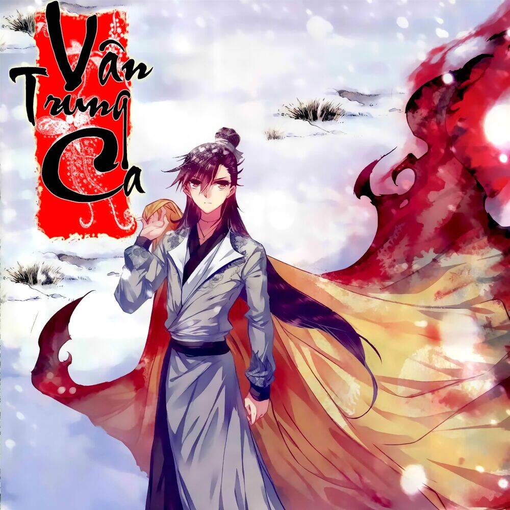 Vân Trung Ca Chapter 12 - 2