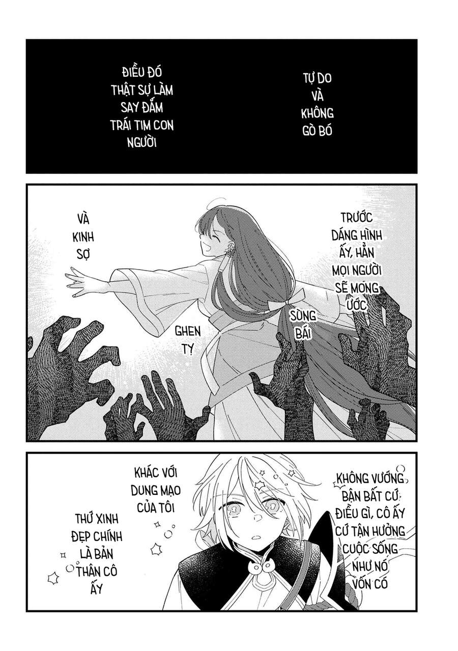 Fate/Grand Order Chaldea Scrap Chapter 10 - 10