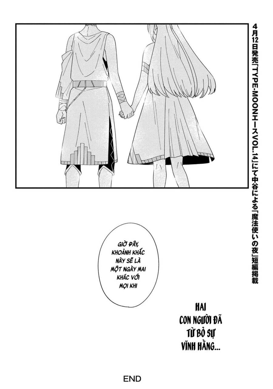 Fate/Grand Order Chaldea Scrap Chapter 13 - 15