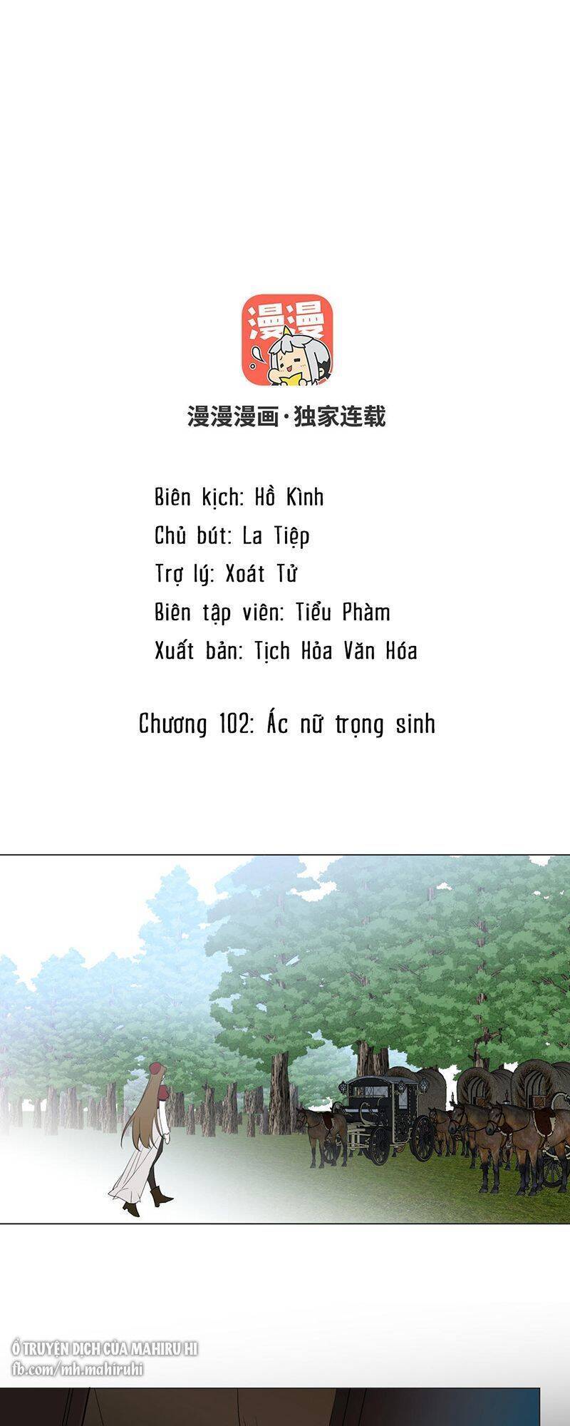 Đại Chiến Công Chúa Chapter 102 - 2