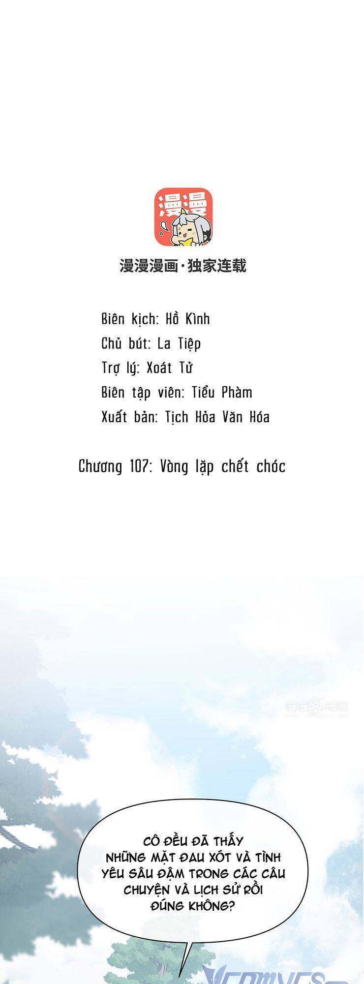 Đại Chiến Công Chúa Chapter 107 - 2