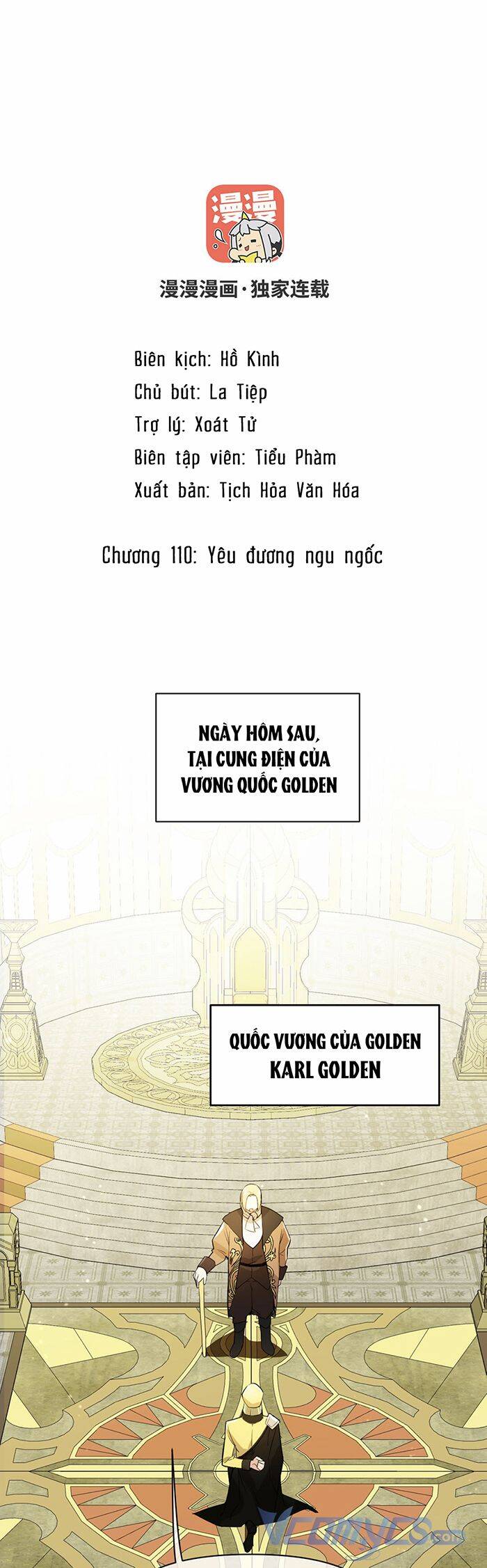 Đại Chiến Công Chúa Chapter 110 - 2