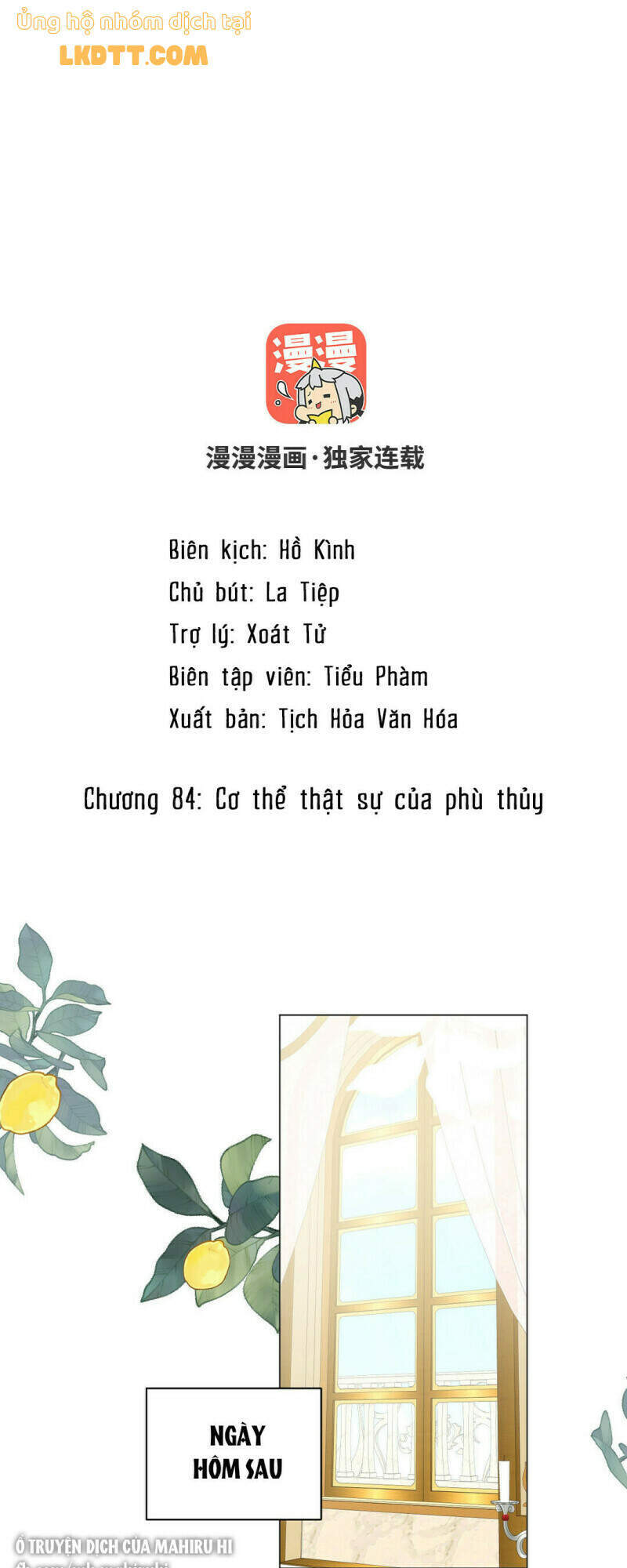 Đại Chiến Công Chúa Chapter 84 - 2