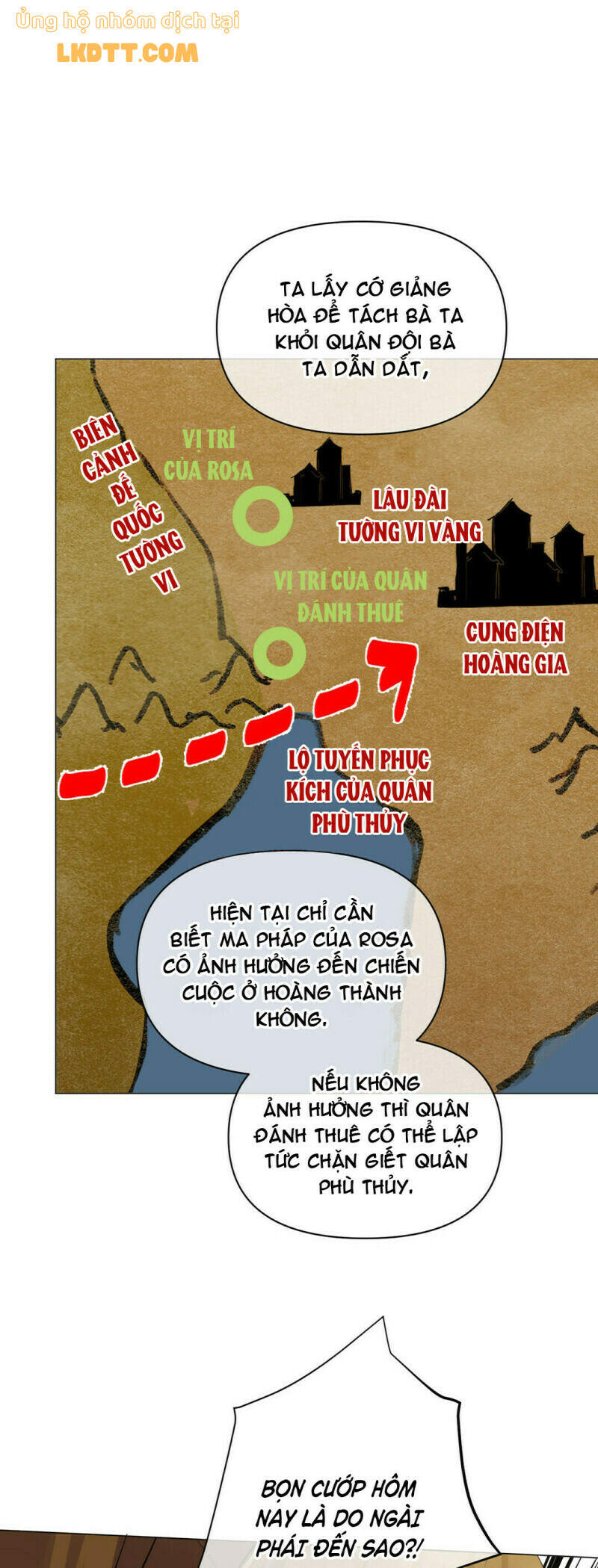 Đại Chiến Công Chúa Chapter 85 - 17