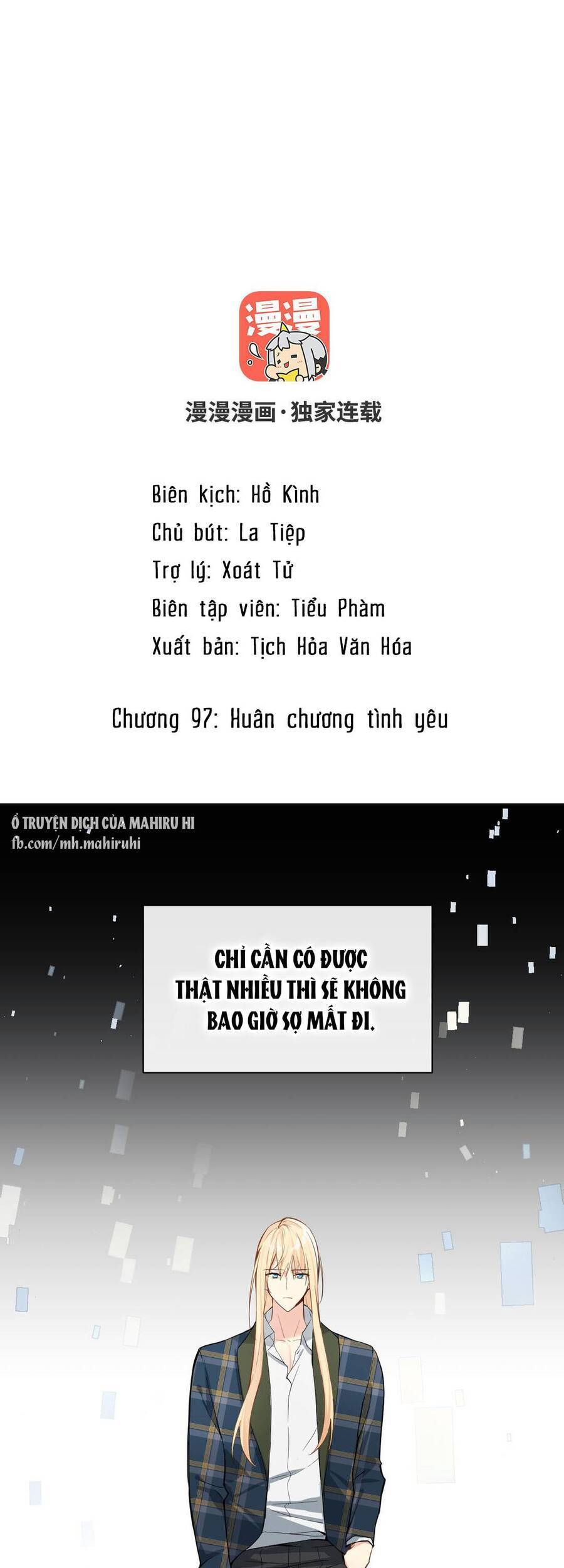 Đại Chiến Công Chúa Chapter 97 - 2