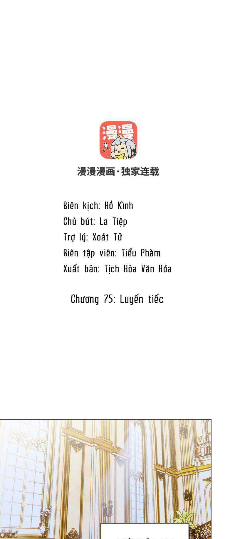 Đại Chiến Công Chúa Chapter 75 - 2