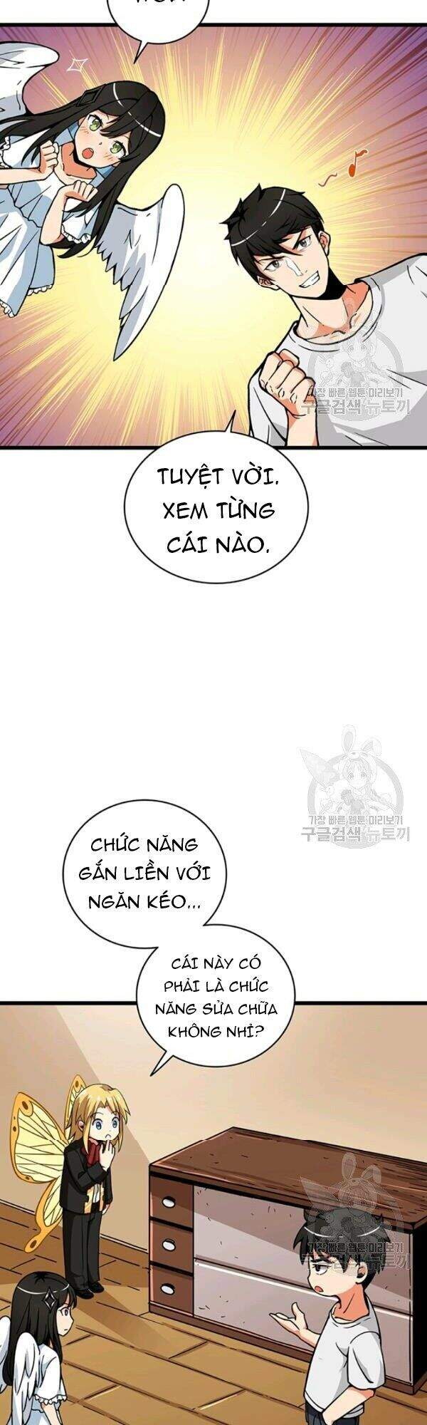 Tôi Là Người Chơi Duy Nhất Đăng Nhập Chapter 76 - 22