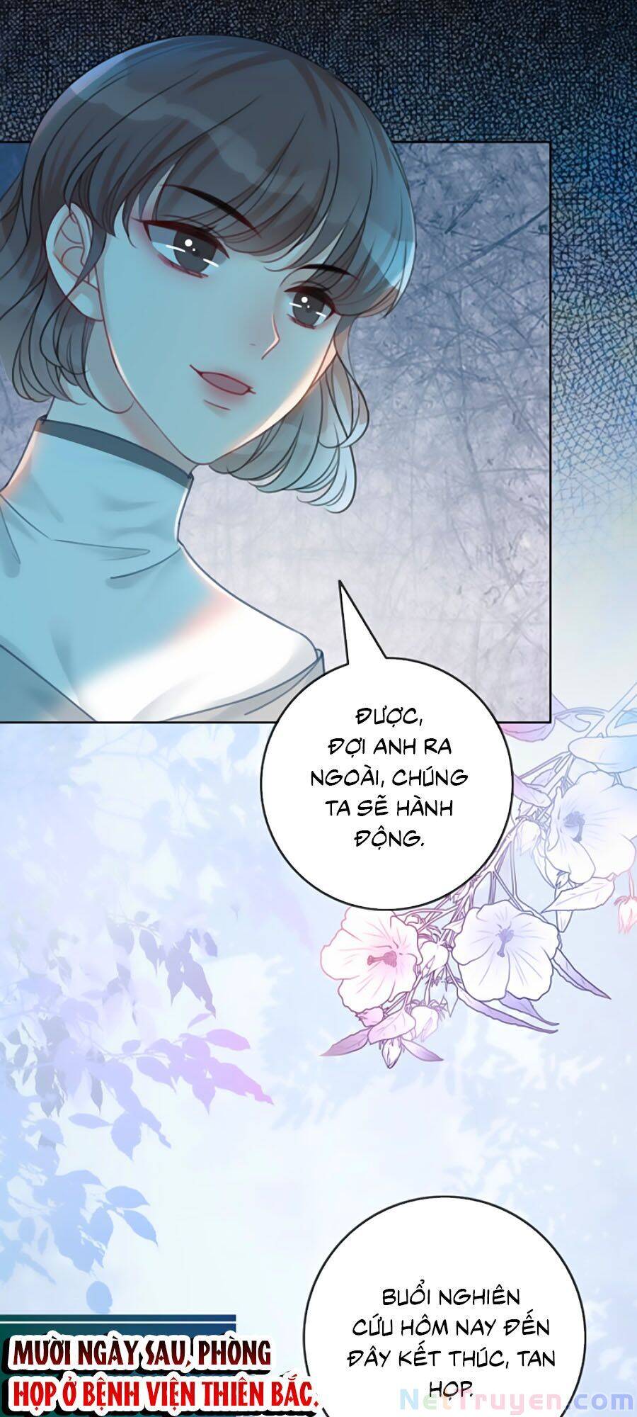 Ám Hắc Hệ Noãn Hôn Chapter 115 - 12