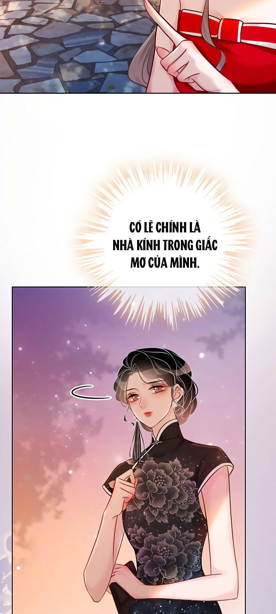 Ám Hắc Hệ Noãn Hôn Chapter 101 - 7