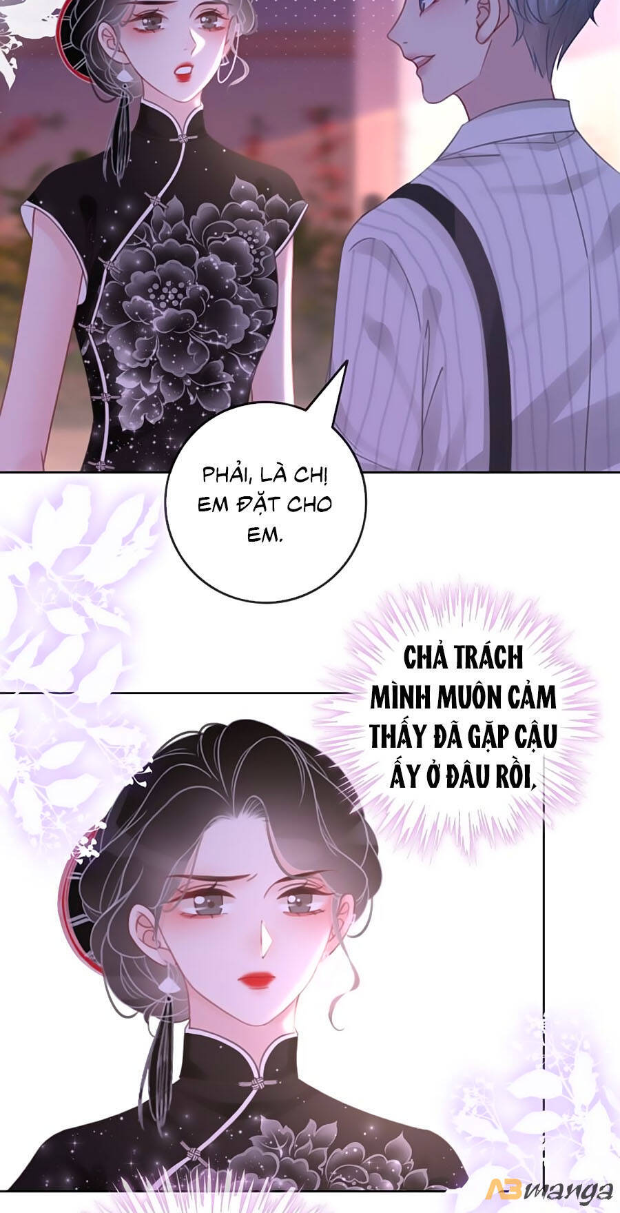 Ám Hắc Hệ Noãn Hôn Chapter 102 - 9