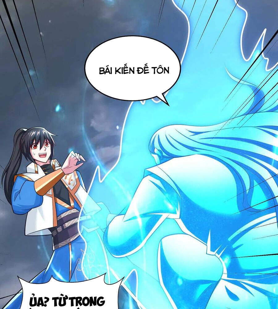 Độc Bộ Tiêu Dao Chapter 317 - 10